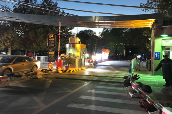 北京科技职业学院