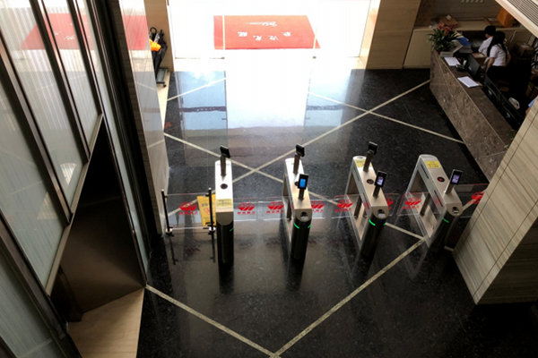 深圳文业大厦