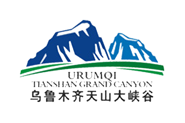 天山大峡谷景区