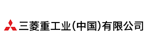 三菱